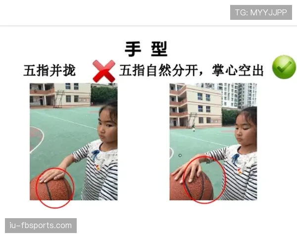 篮球规则中走步和两次运球区别界定及具体判罚标准解读