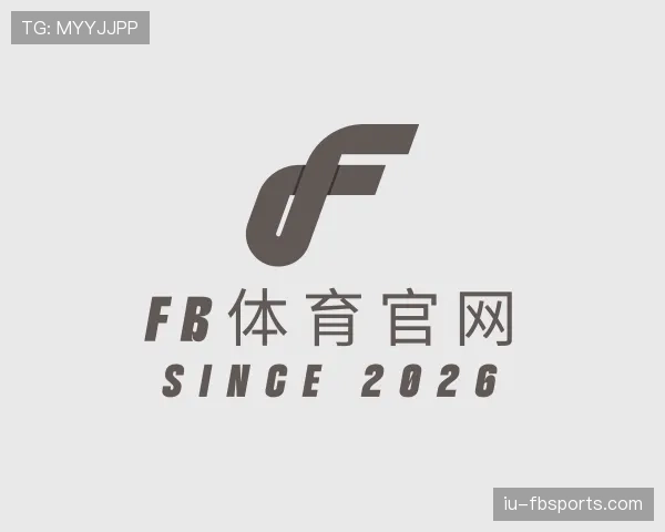 认识fb体育